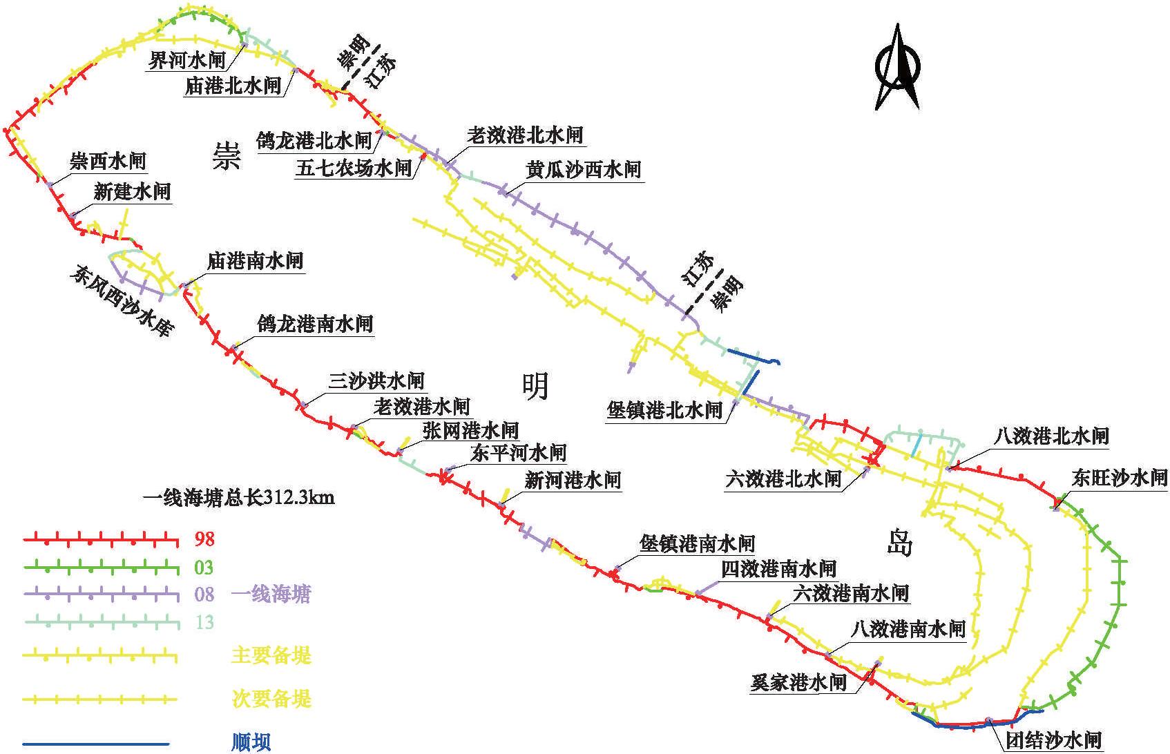 2.1 海塘工程范圍